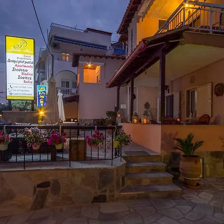 Apartamento Jolandas House *