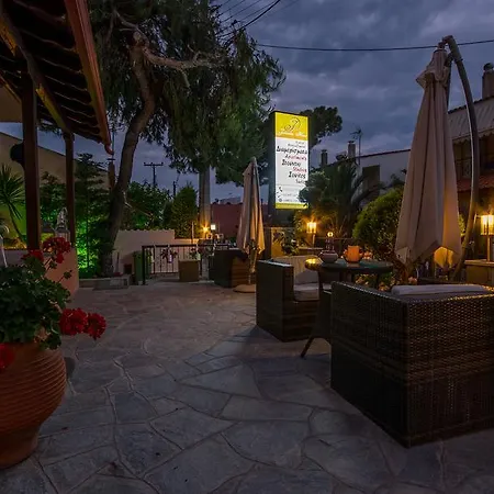 Jolandas House * Toroni