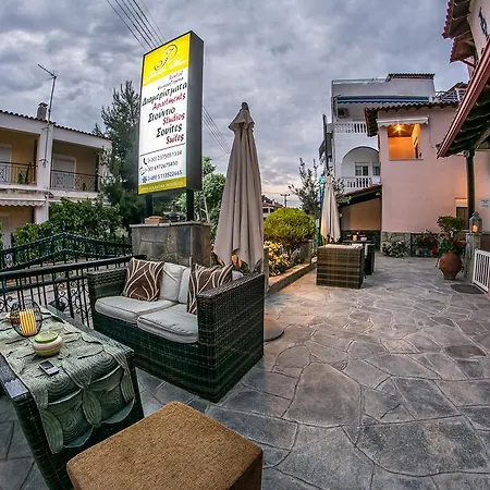 Jolandas House * Toroni