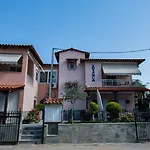 Jolandas House Apartamento *